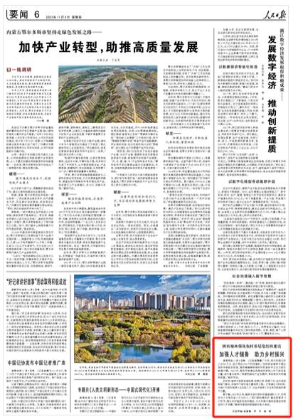 1699492563769.png?x-oss-process=style/w10