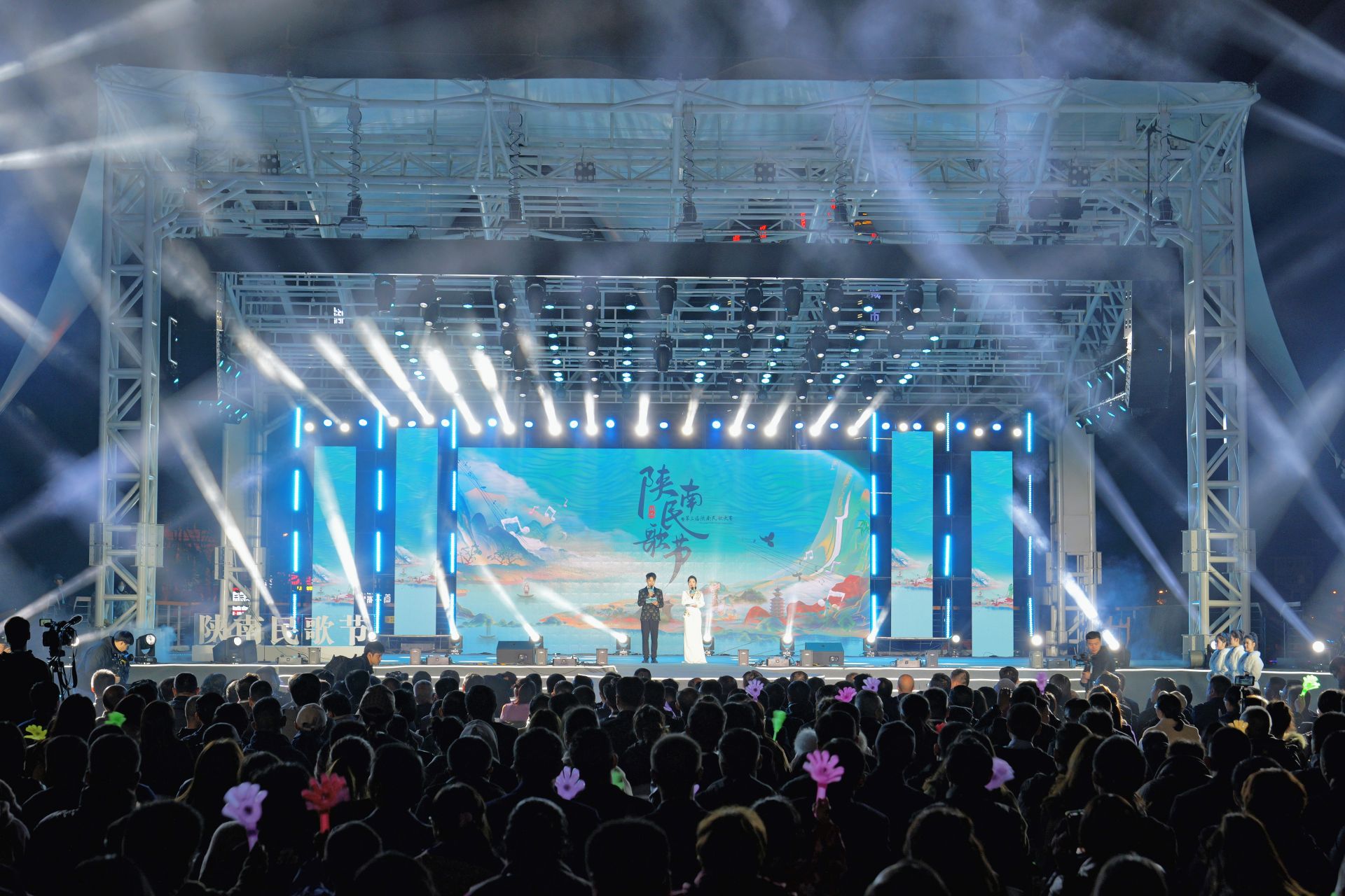 2023陕南民歌节暨第三届陕南民歌大赛在汉中镇巴开幕