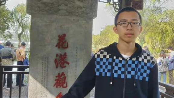 济南15岁少年被清华录取：二年级已学完小学数学