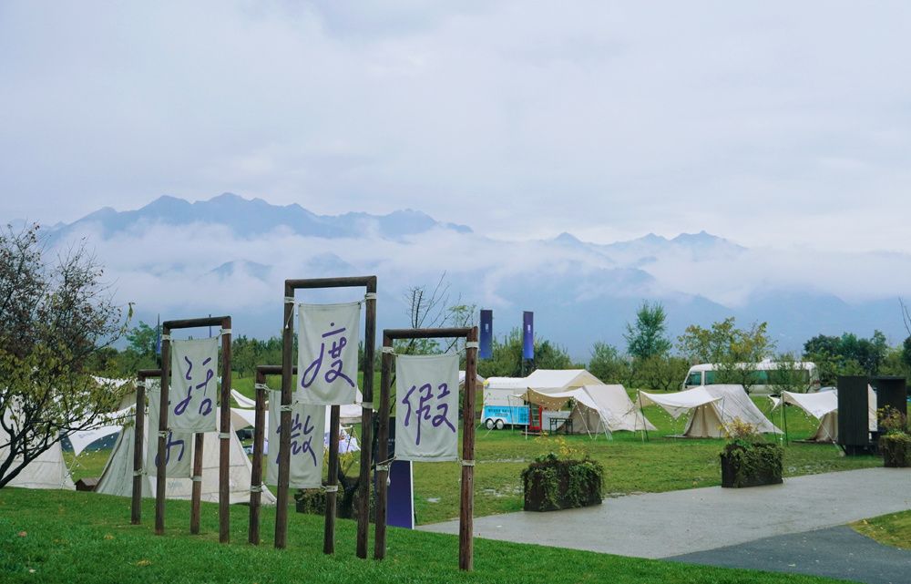 长安区广大乡村