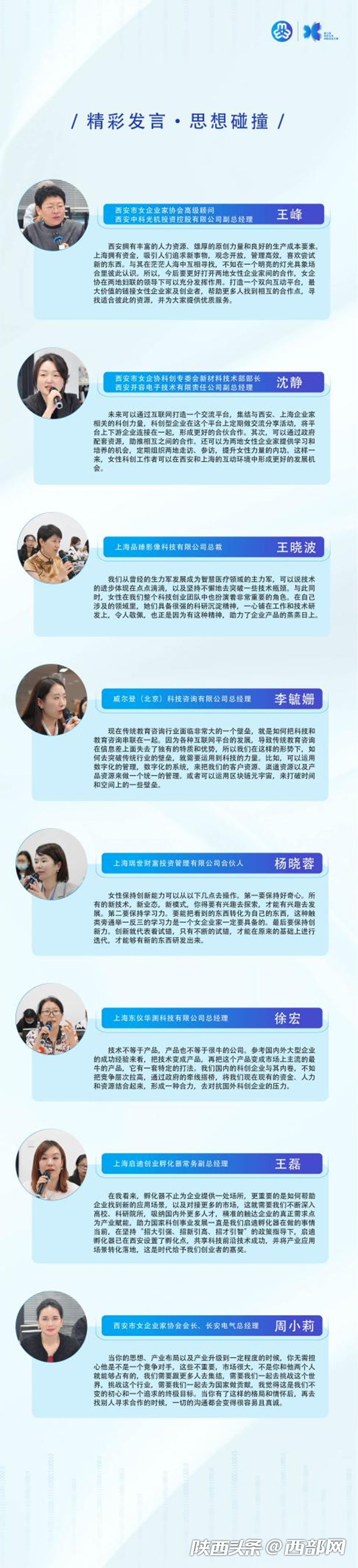 正在上传... 91fd9388541bd3f06eab08e4e93461c3.png