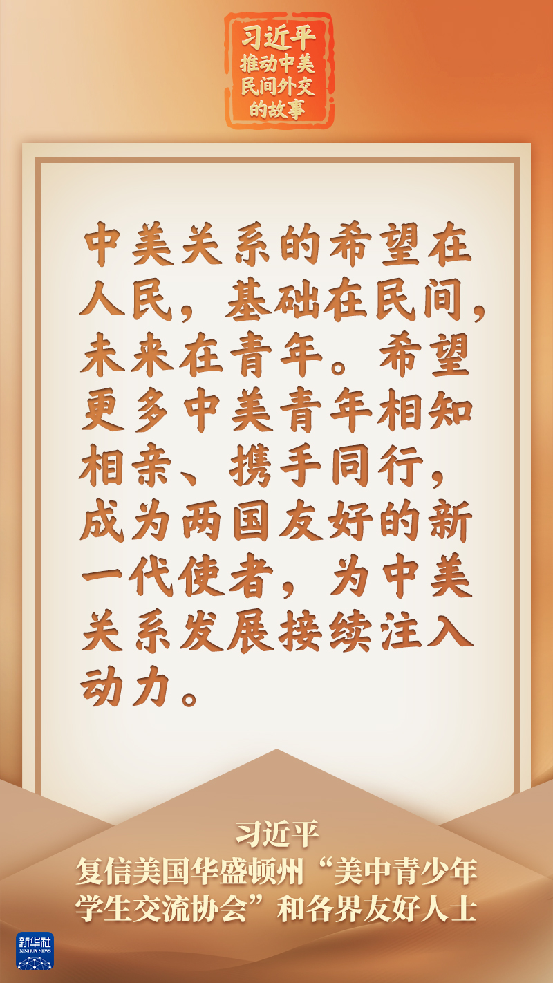 3e0a823ee1d9ce5d1668cd46a0257641.png