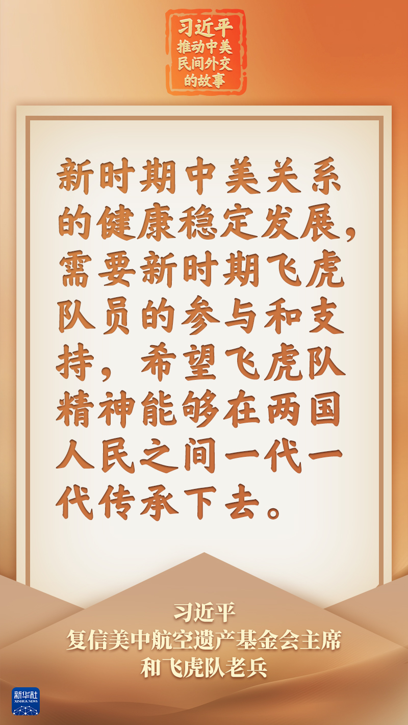 87d52ade53fa64dd8e70163dbcfe9d56.png