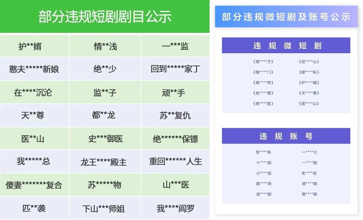 initpintu_副本.jpg