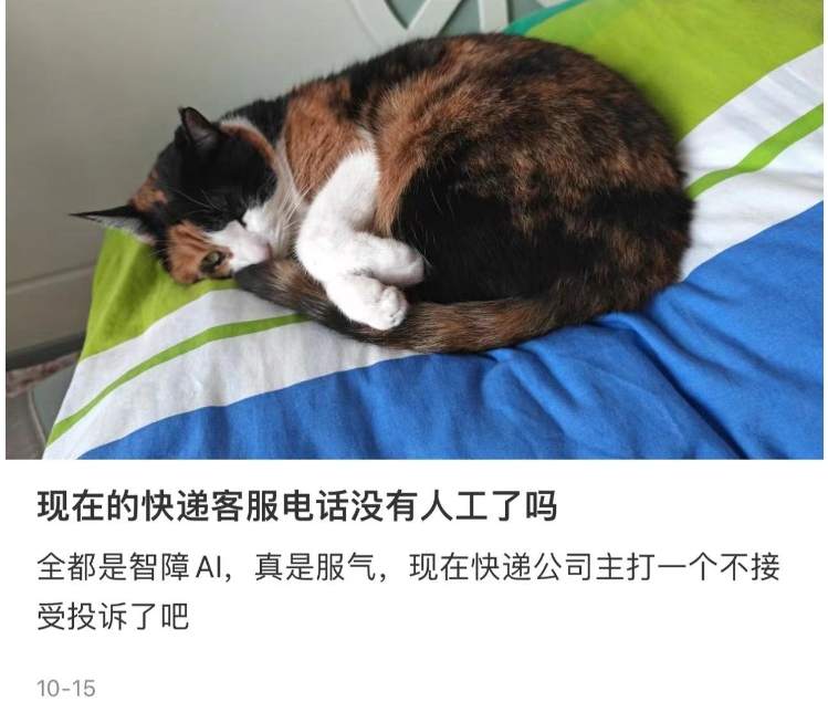 640.png?x-oss-process=style/w10