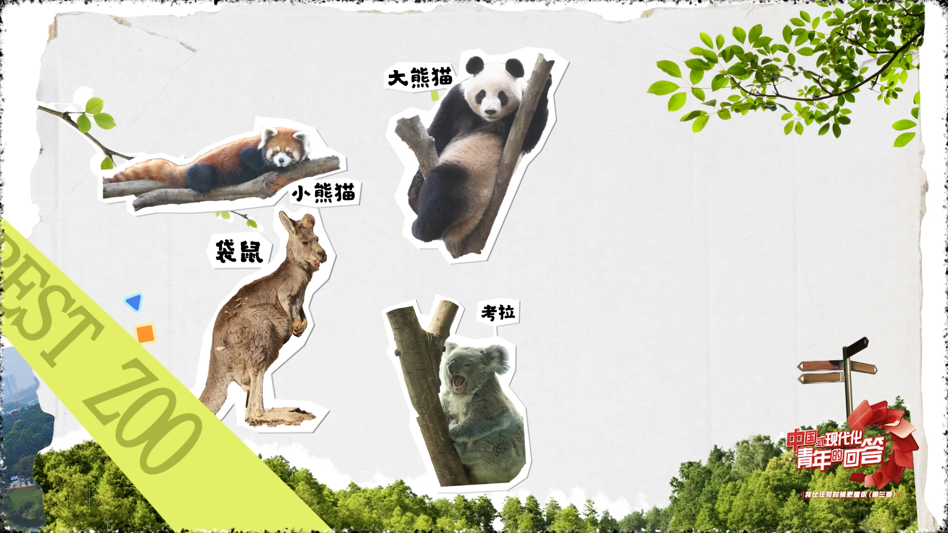 58f5dc68d82915e99e7f49eb337c7528.png