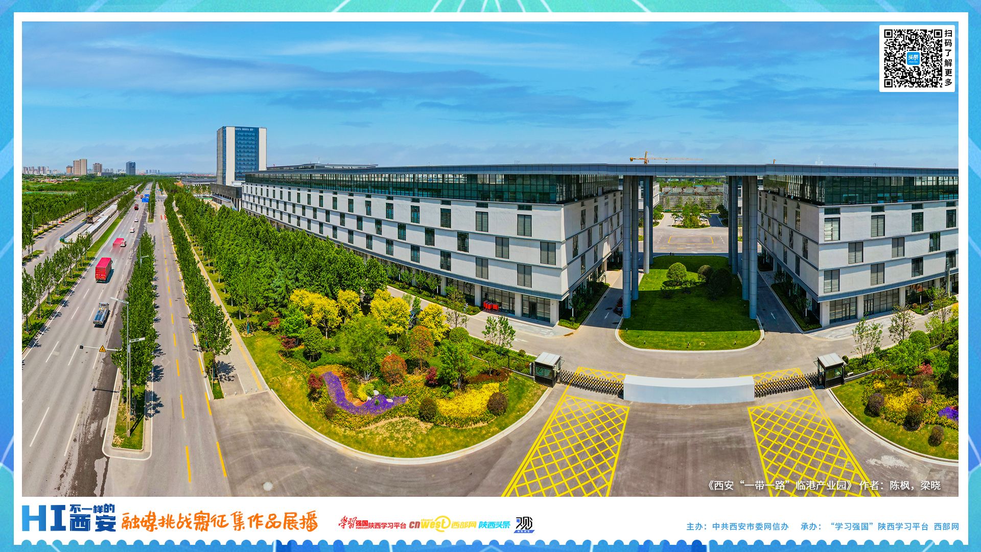 正在上传... b283d47154e03f422effa2256090fe33.jpeg