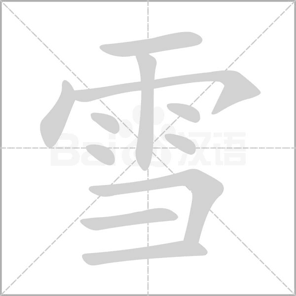 1f3de2b970ad524a0b26e68c008f924d.gif