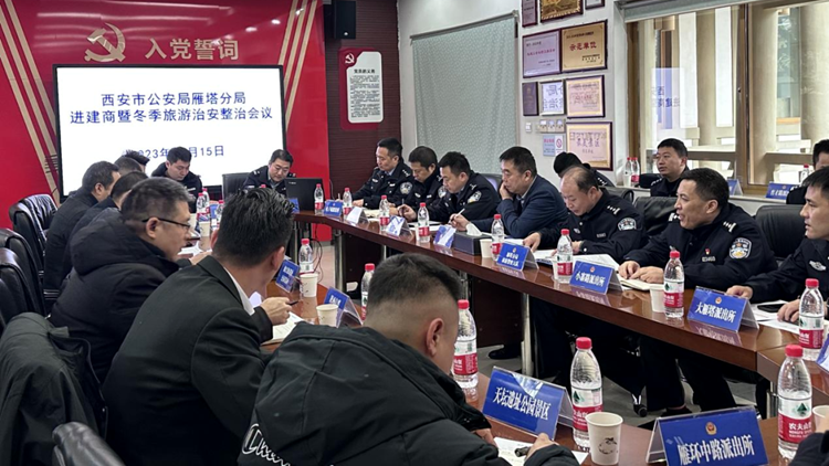 正在上传... 1347cd05371335dc198911f6cf2da701.png