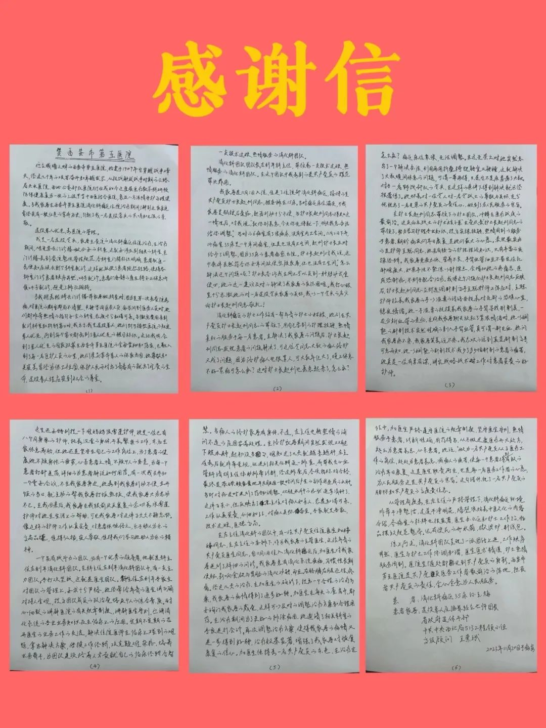 da2af5f20f937a060d1e0ab0410d8dcb.png