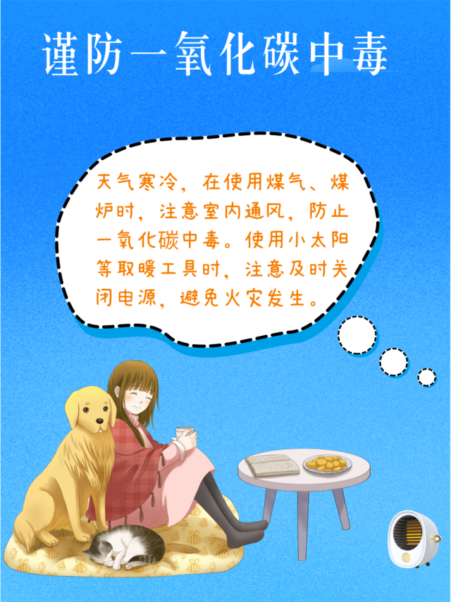 4451f86f00dfc060e09487fc725076dd.png