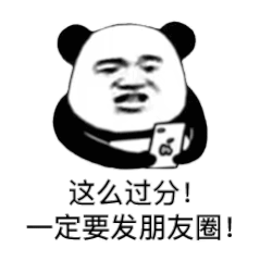 8c9c7d0faec1b390d2b0f41c93b2552a.gif
