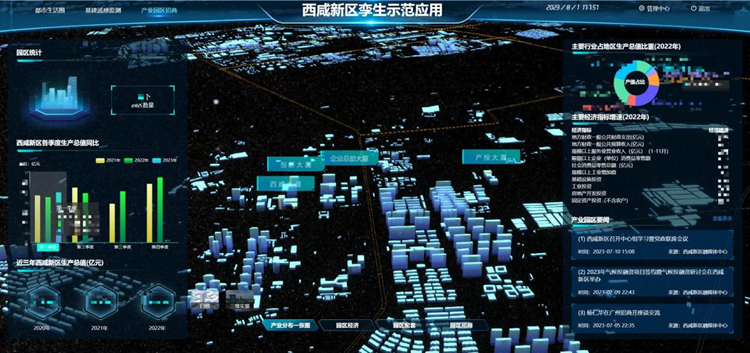 d3047f7a5fce15ac09e1c059b016a3e7.png