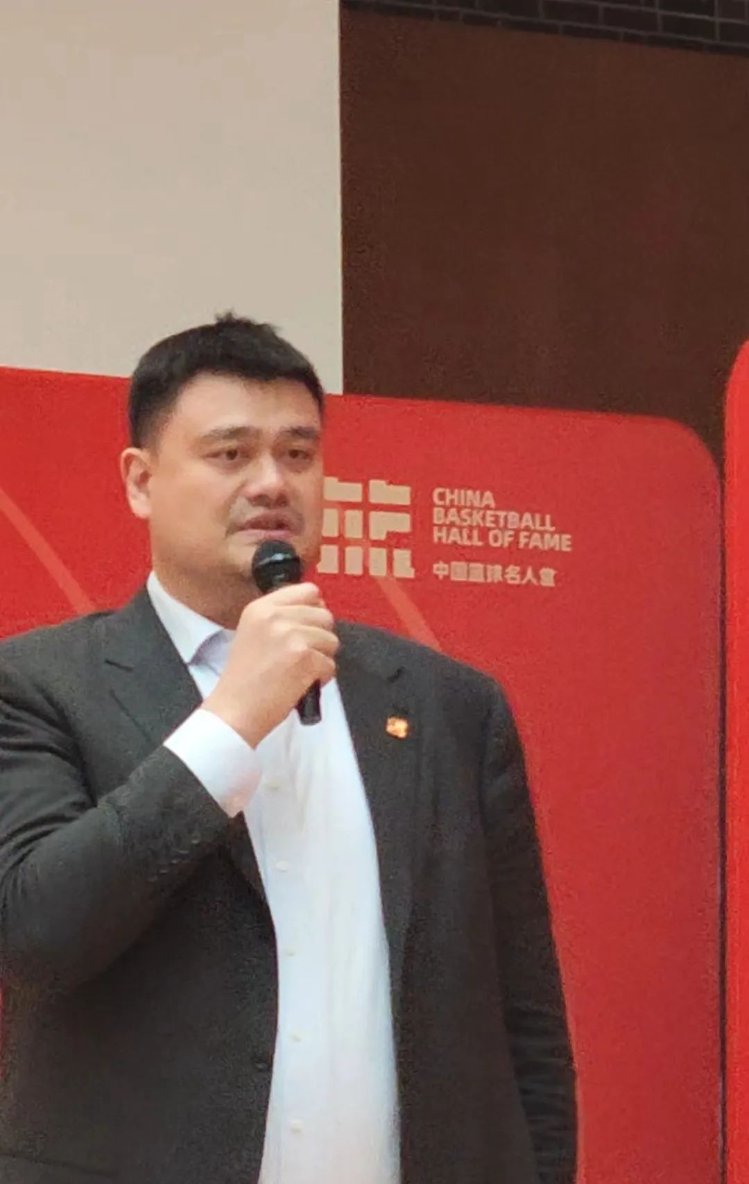 图为中国篮球协会主席姚明发言 刘星晨摄