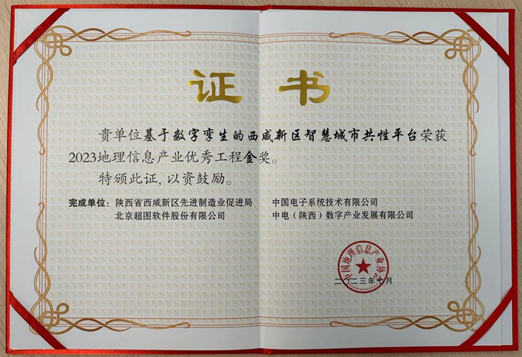e8301c6c46d93b36fbc0ee145d803af8.png