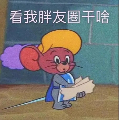 fe0d986d2e42d81985cd74595de10463.jpeg