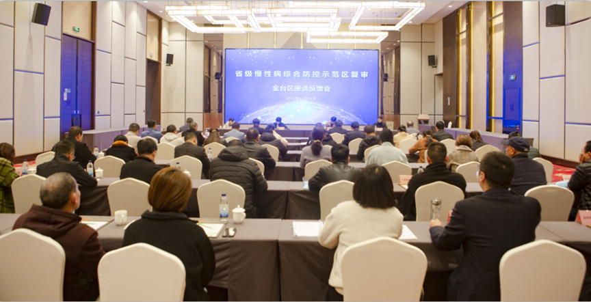 正在上传... 1cfe5914785741e405d61e86c0bc8499.png