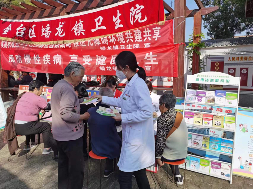 正在上传... 48126611406bbd023ffe43b3b03d217a.png