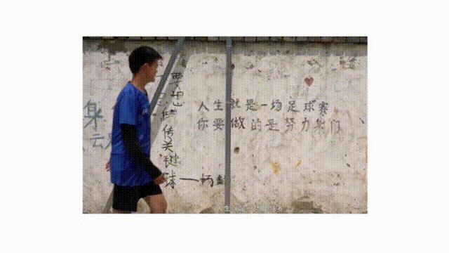 6ca009c85c1e4c9f49615863227746ea.gif