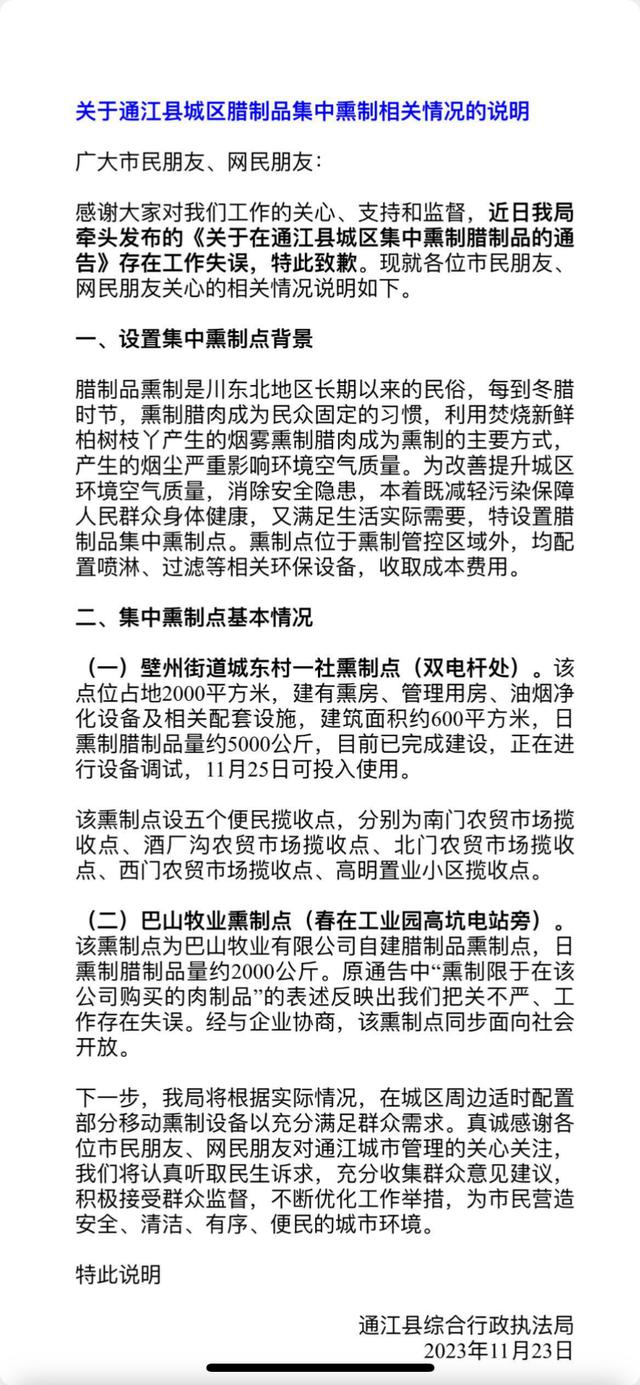 800cf18065abf20ef4fc6b0b66757cb1.jpeg