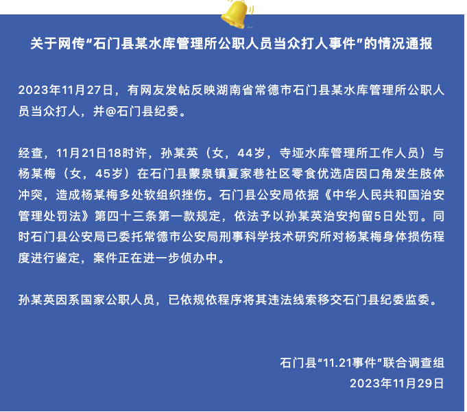 12cb84642fc411ca3214d95cbb4f86d4.png