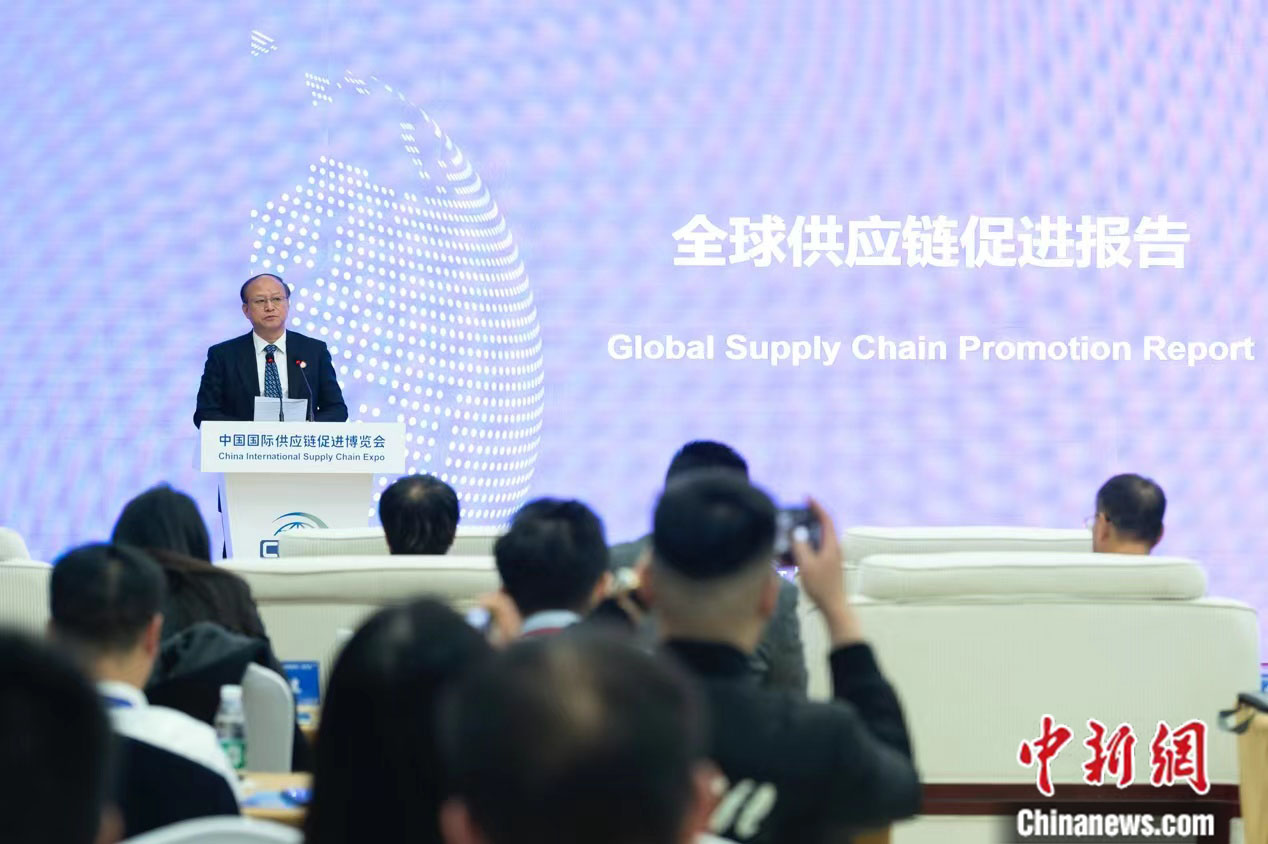 《全球供应链促进报告》:中国为全球供应链开放合作提供四大机遇 - 西部网(陕西新闻网)