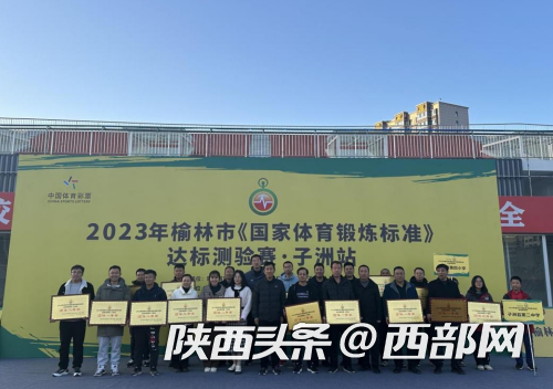 正在上传... eda06c8b41192c3954e9f1062c28d6da.png