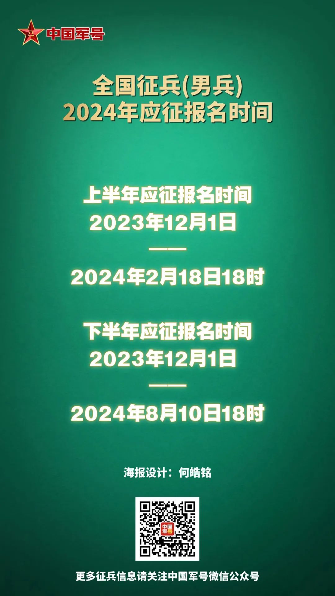 1134b7734534dd624b27d01c76227ee4.jpeg
