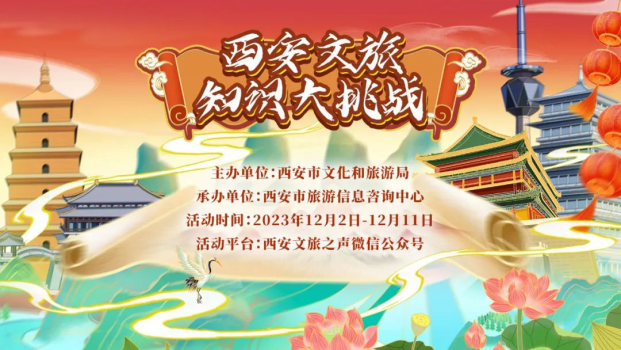 e28588fa9f49a6bddef7af5bc6e23f8b.png