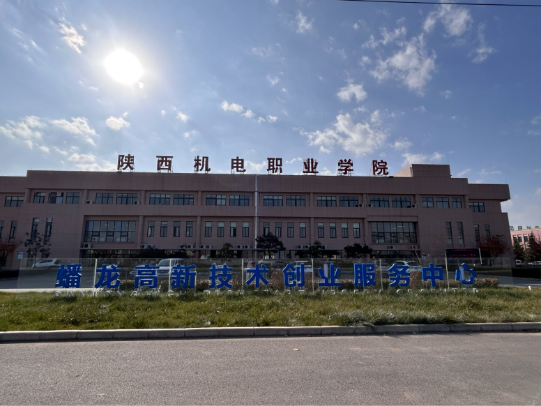 正在上传... b002cd4ccb6bf11fc533edcb3c917c96.png