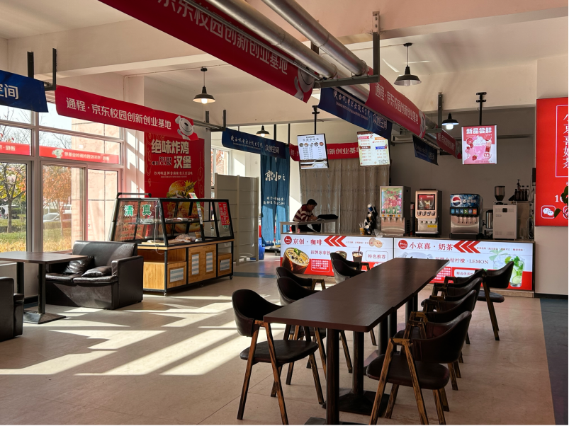 正在上传... eae8d0cfd3b82f3a2a50c239cd04a2e8.png