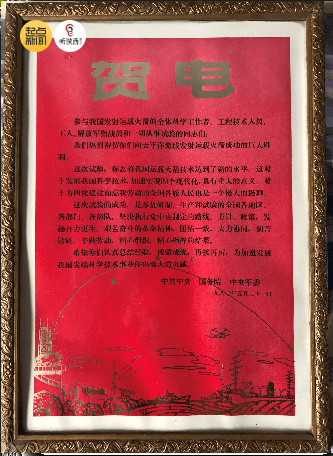 c3cbfaaab8c3094d390a79a03ecdca66.png