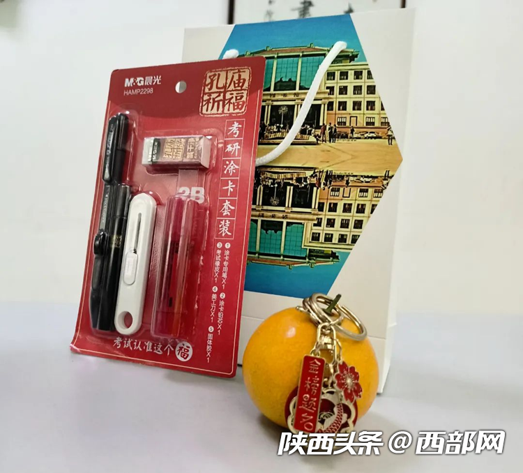 4118c29d7e70cd2633fd19ec57a39aef.png