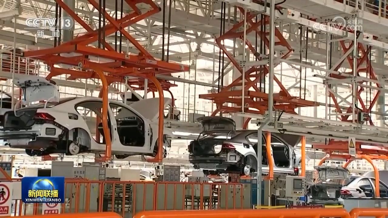 【破浪前行 高质量发展迈出坚实步伐】我国现代化产业体系建设进一步加快 - 西部网（陕西新闻网）
