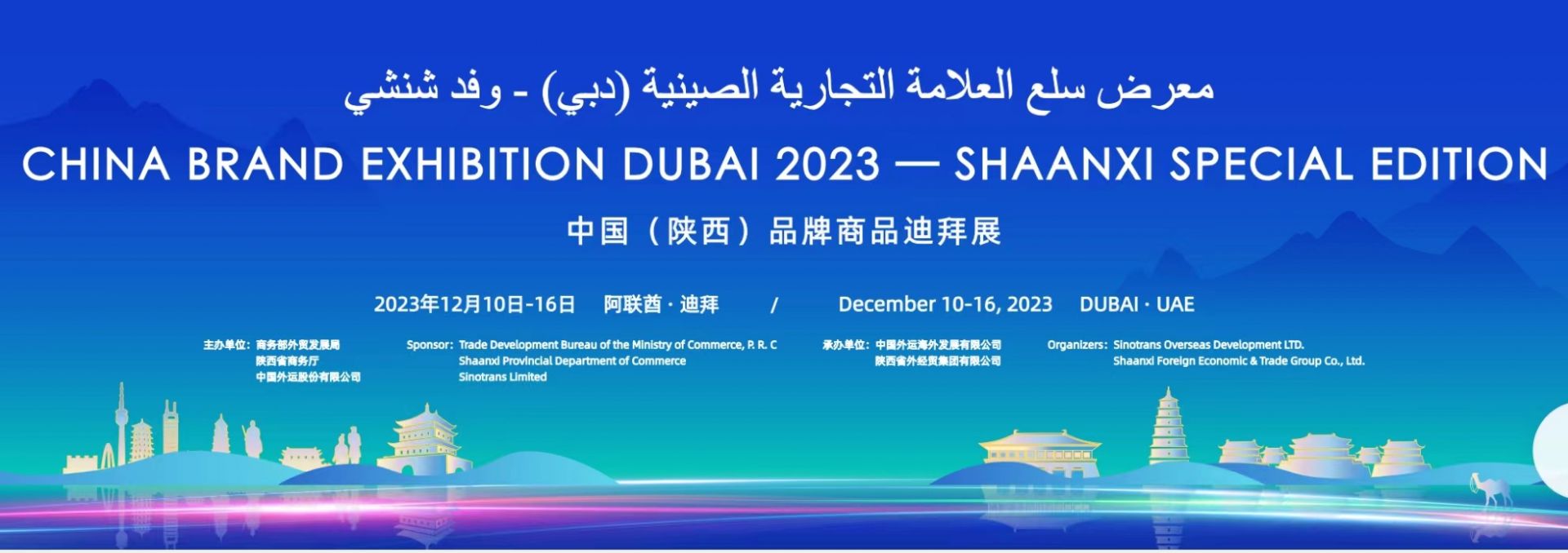 正在上传... 221d858b9eca0738b5c002aff66bc5a5.jpeg