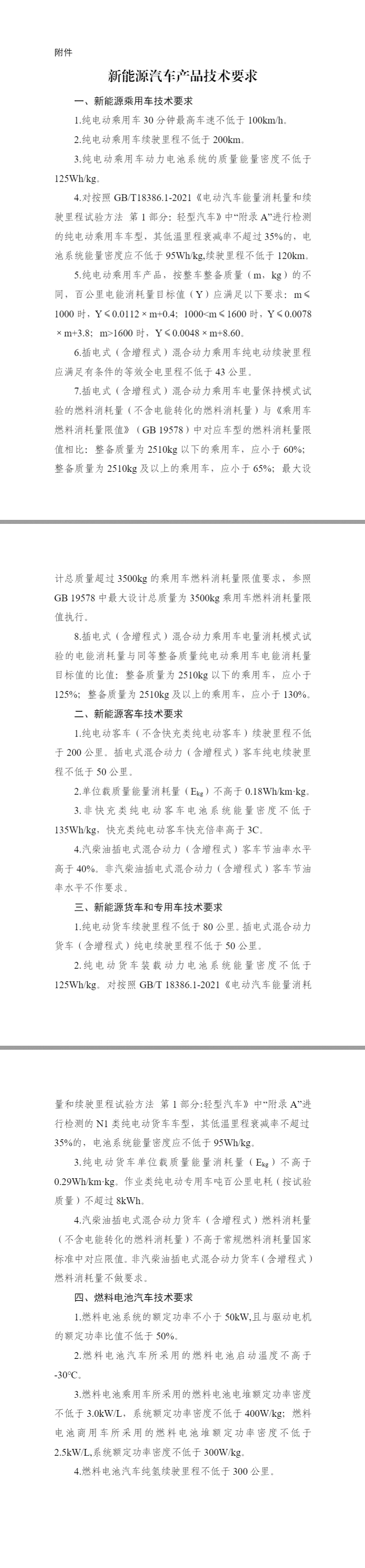 61555c58a40d21f3d98181e49e603da0.png