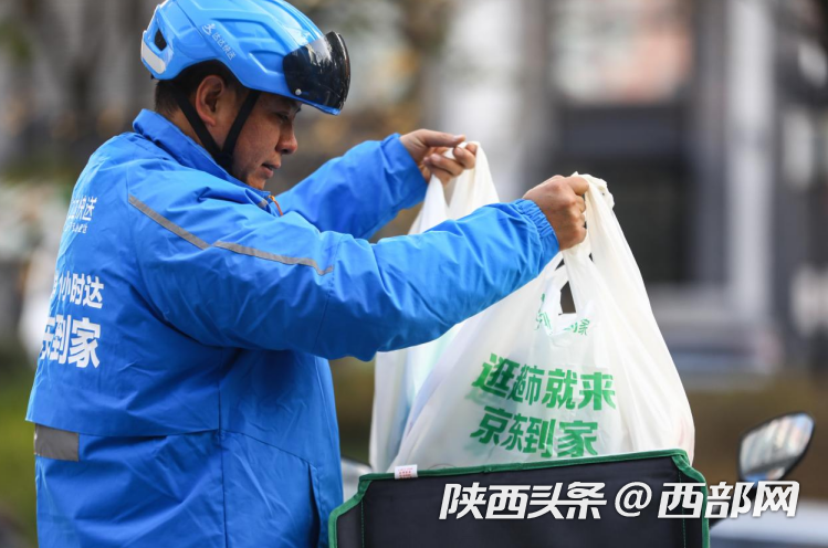 7597e2db8f6907c12b9c5027a91ae09a.png