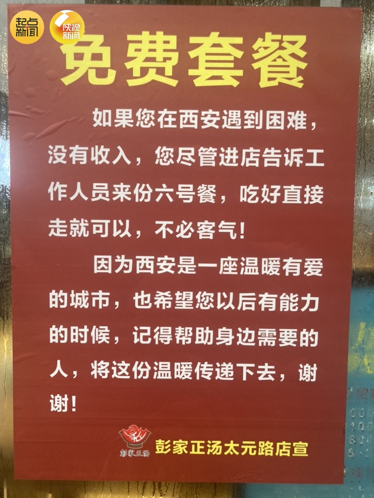 ebd31963645259bcb9981cb586f0d24c.jpeg