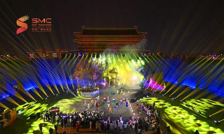 2024絲路春晚正式啟動 西安城墻上首次唱響“有人誓言不分”