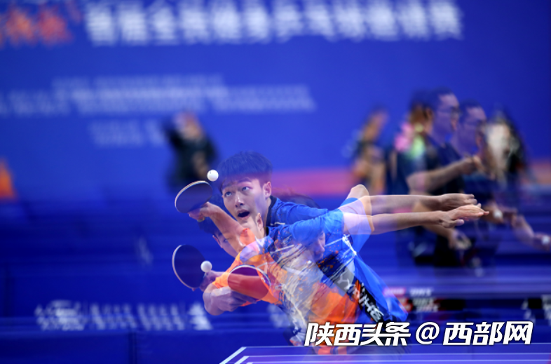 临潼区“石榴杯”首届全民健身乒乓球邀请赛开赛