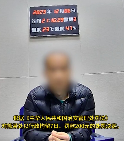 54c3e8d50b4fe01de5bdd580b77cf398.jpeg