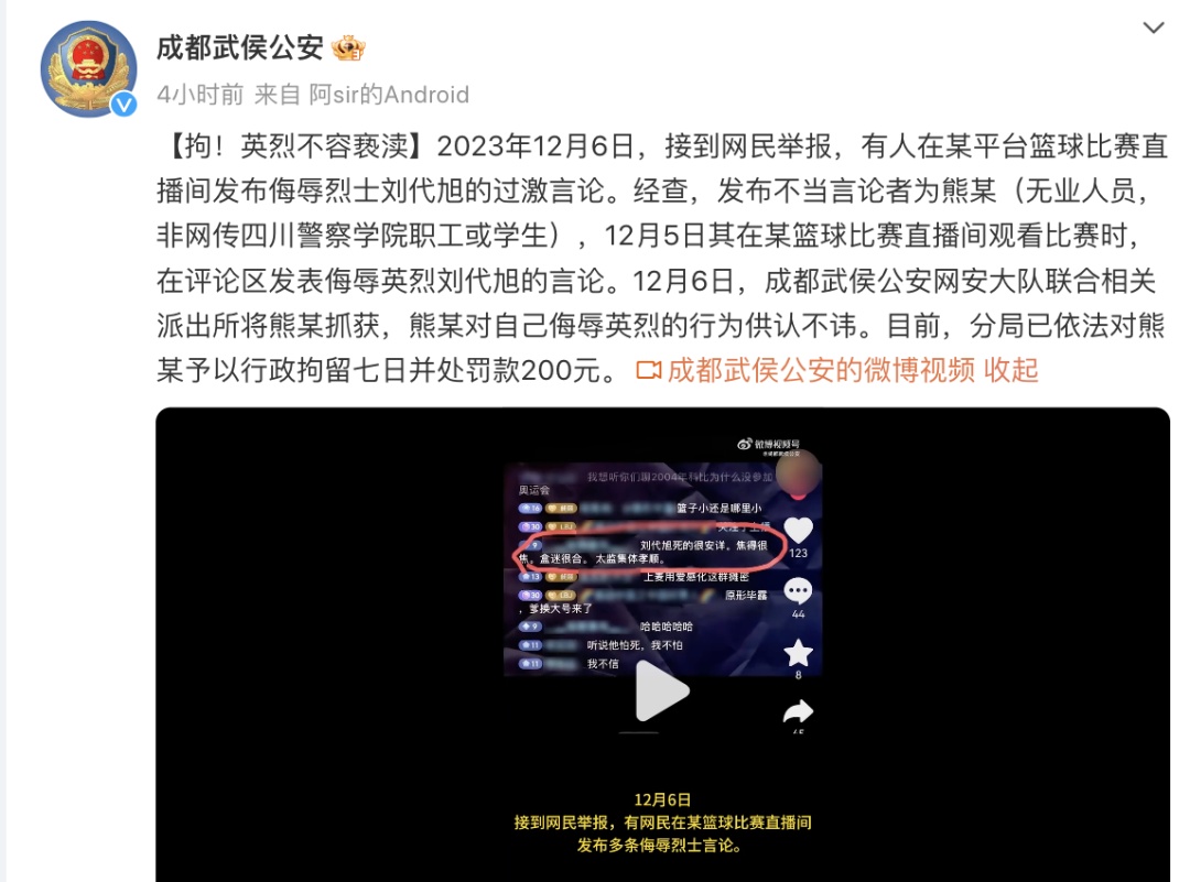 7c2596075725eb1a7585a7a16f175f7a.jpeg