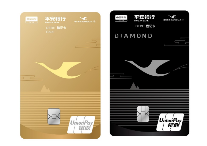 推广丨平安银行携手厦门航空推出联名卡 促消费提质扩容