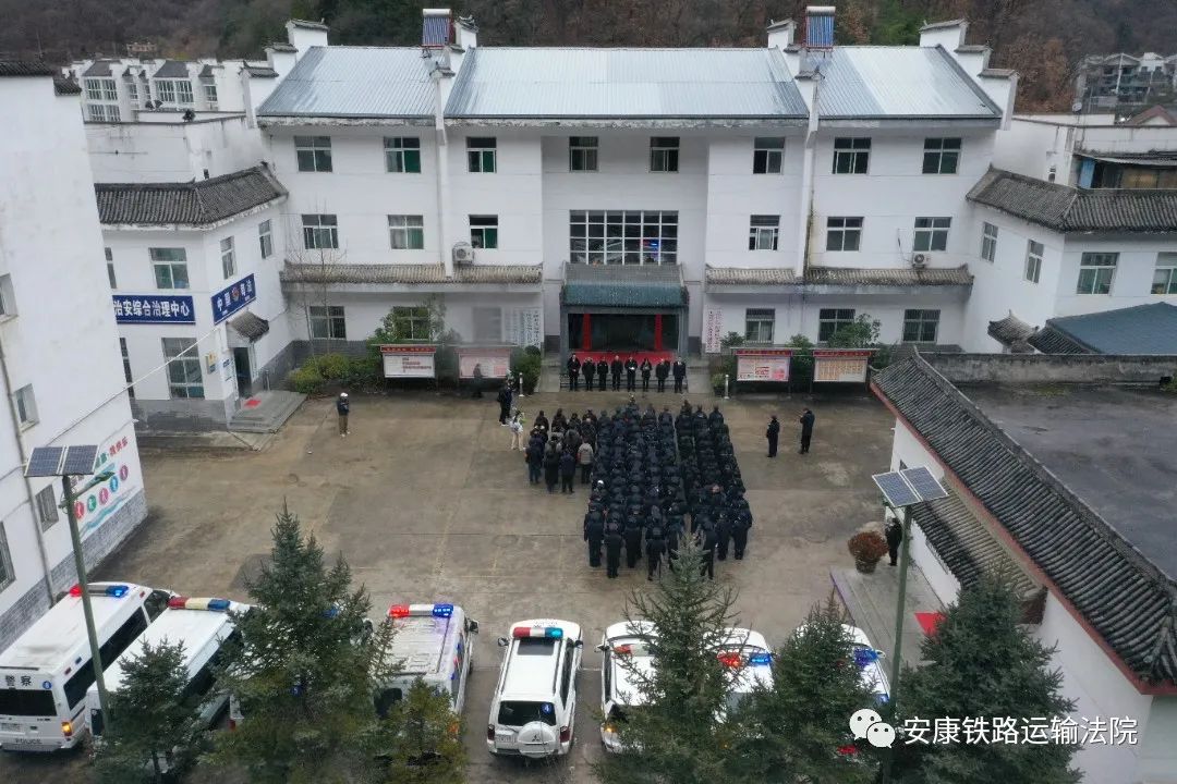 安康铁路运输法院果断执行一起涉及违法占用秦岭重点保护区林地的排除妨害民事案件