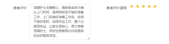 07cacd2b0b87b5853c37ef04d0935f5c.png