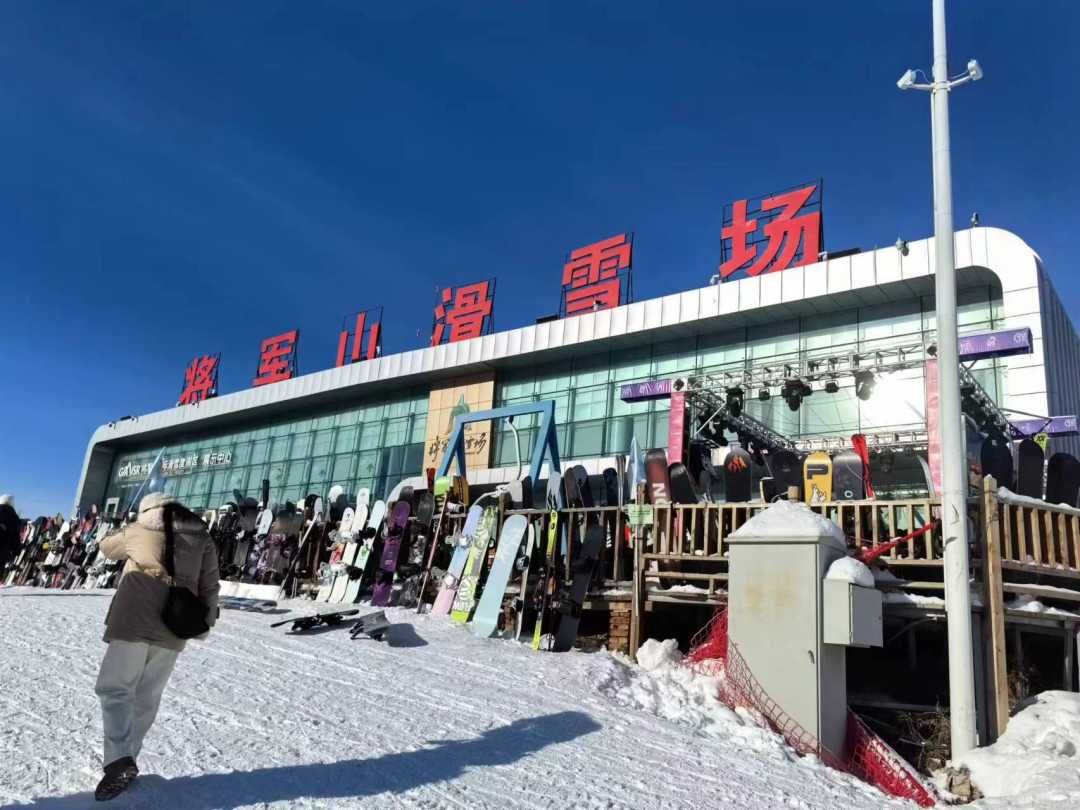 微信图片_20231219173213.jpg?x-oss-process=style/w10