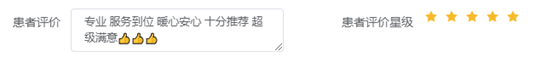 9d04cd56edc59566da69af6c7d5d3f8b.png