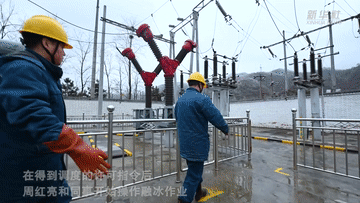 e10077a76bb94d16d88efc39a847ccf1.gif