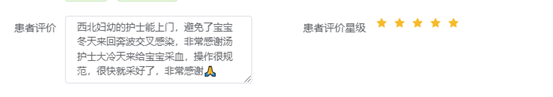 e4b04d45b3f4186f369c6321269a6f59.png