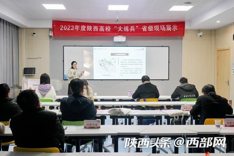 正在上传... a0aa42556cc2a907164e2bcc7b523d22.jpeg